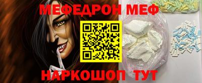 синтетический гашиш Ликино-Дулёво