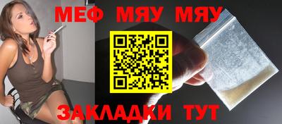 синтетический гашиш Ликино-Дулёво