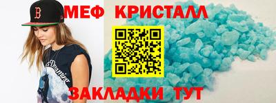 apvp Лесосибирск