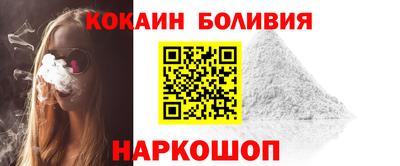 mdpv Малоярославец