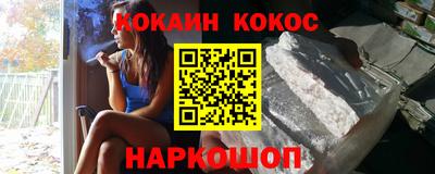 apvp Лесосибирск