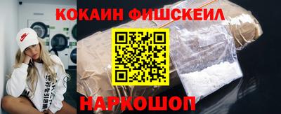 индика Мариинск