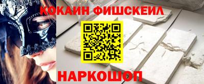 индика Мариинск