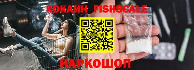 mdpv Малоярославец