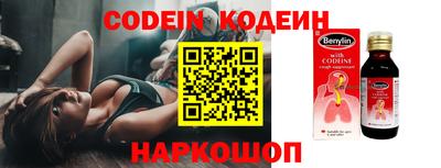 apvp Лесосибирск