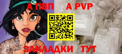 ECSTASY Малгобек
