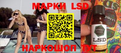 ECSTASY Малгобек