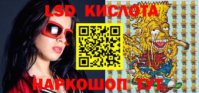 apvp Лесосибирск