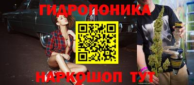 твердый Ливны