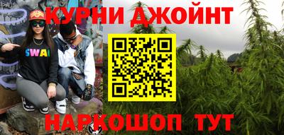ECSTASY Малгобек