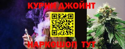 синтетический гашиш Ликино-Дулёво