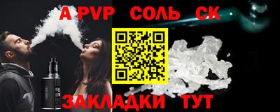 ECSTASY Малгобек