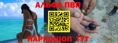 mdpv Малоярославец