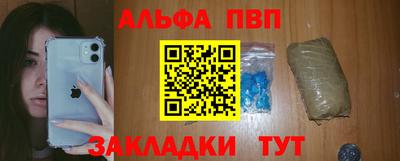 твердый Ливны