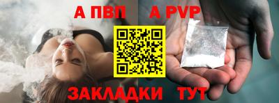 mdpv Малоярославец