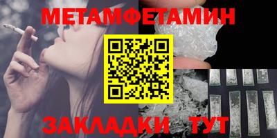 индика Мариинск