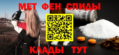 твердый Ливны
