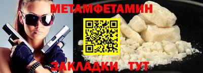ECSTASY Малгобек