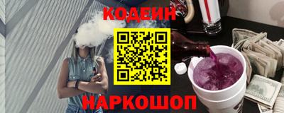 индика Мариинск