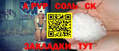 ECSTASY Малгобек
