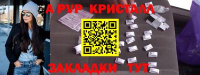ECSTASY Малгобек