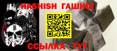 apvp Лесосибирск