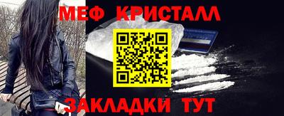 ECSTASY Малгобек