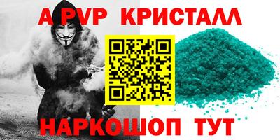 mdpv Малоярославец