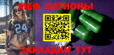 mdpv Малоярославец