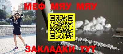 синтетический гашиш Ликино-Дулёво