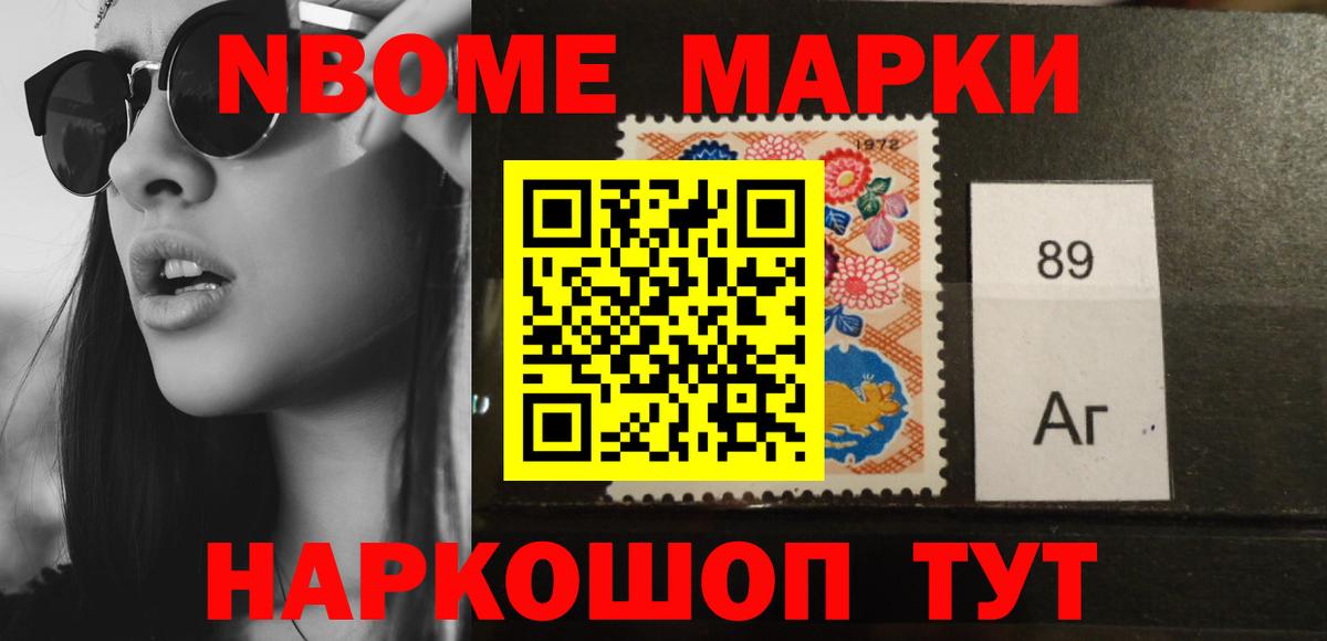 Черногорск  Лсд 25 экстази  Вход с VPN  LSD-25 экстази кислота  Лсд 25 экстази кислота 